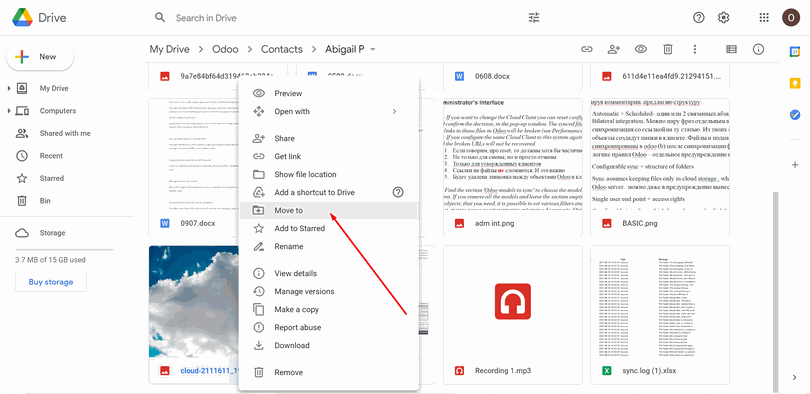 Odoo • Text and Image